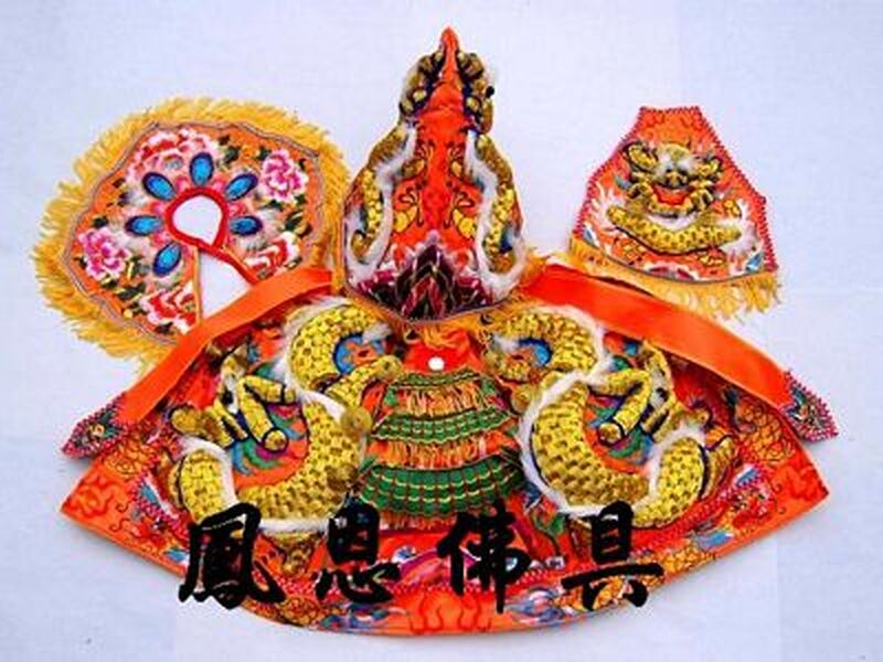 神衣